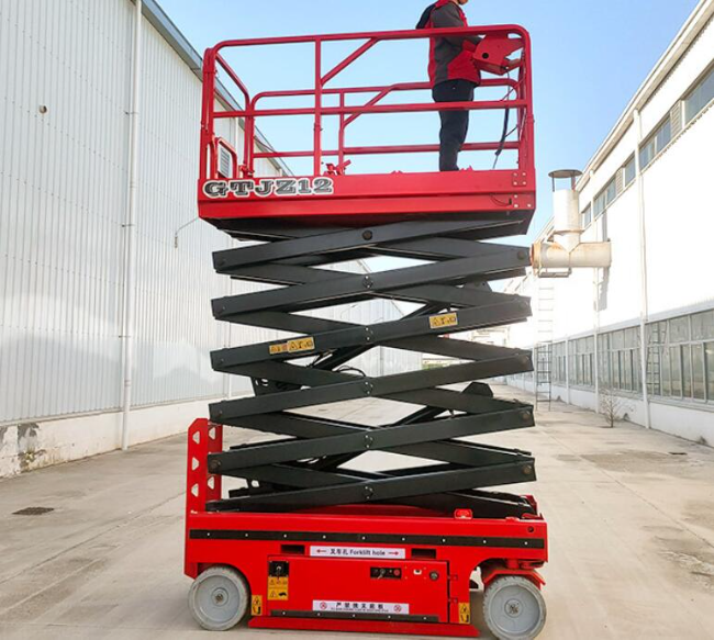 江都自行走移动式升降机