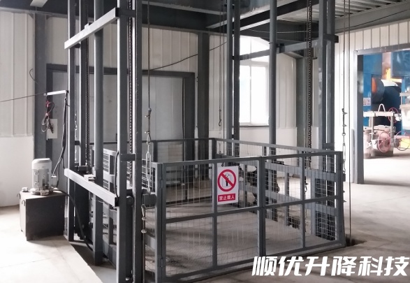 江都仓库货梯定制有保障